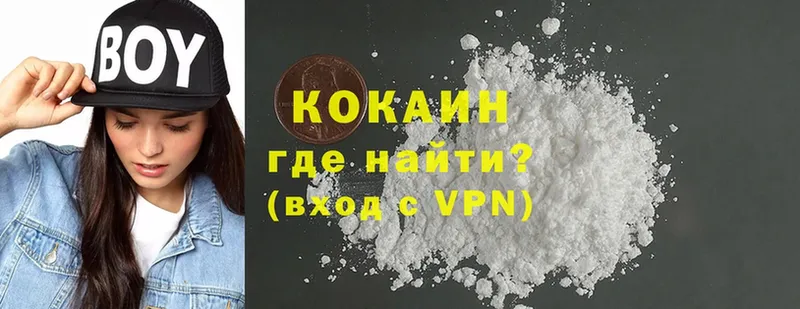 kraken tor  Тольятти  Cocaine VHQ 