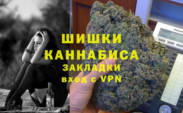 бошки Верхнеуральск